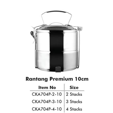 Rantang Premium 10cm